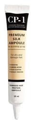 Esthetic House Cp-1 Premium Silk Ampoule 20ml - CP1
