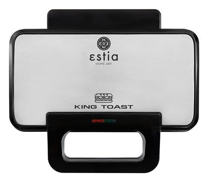 06-12359 900W για 2 Τοστ Inox Estia