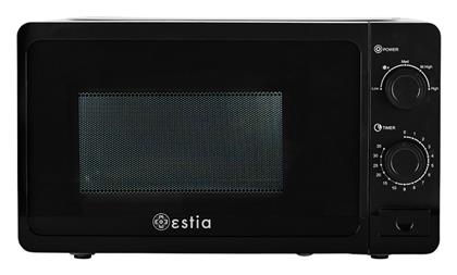06-25908 20lt Μαύρος Estia