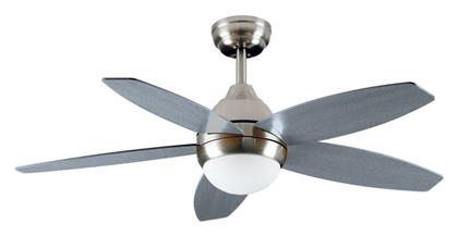 70W με Φως 111cm Ασημί 06-21191 Estia