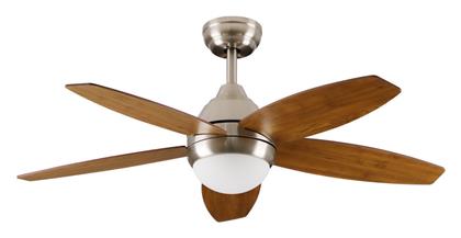 70W με Φως 111cm Μπεζ 06-21207 Estia