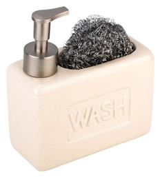 Allure Dispenser Κεραμικό με Θήκη για Σφουγγάρι Μπεζ Estia