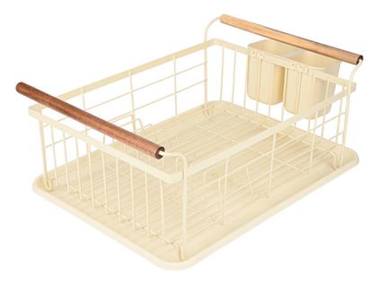 Allure Στεγνωτήρας Νεροχύτη Μεταλλικός σε Μπεζ Χρώμα 43x32x20cm Estia