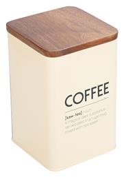 ALLURE Βάζο για Καφέ με Καπάκι Μεταλλικό Καφέ 10x10x14cm Estia