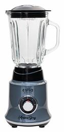 Aroma Grey με Κανάτα 1.5lt 500W Estia