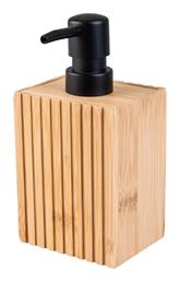 Bamboo Dispenser από Bamboo Καφέ 360ml Estia