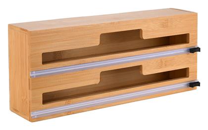 Bamboo Essentials Βάση Οργάνωσης Κουζίνας Ξύλινη σε Μπεζ Χρώμα Estia