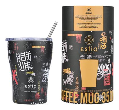 Travel Mug Save The Aegean 350ml Μαύρο Estia