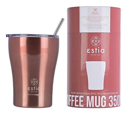 Coffee Mug Save The Aegean 350ml Rose Gold Estia