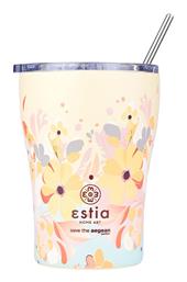 Coffee Mug Save The Aegean 350ml Spring sonata Estia