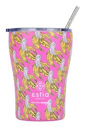 Coffee Mug Save The Aegean Ποτήρι Θερμός Ανοξείδωτο BPA Free BANANA SWIRL 350ml με Καλαμάκι Estia