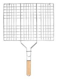 Διπλή Μεταλλική Σχάρα Ψησίματος 60x41εκ. Estia