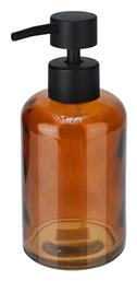 Dispenser Γυάλινο 330ml Estia