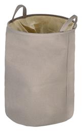 ΚΑΛΑΘΙΑ ΑΠΛΥΤΩΝ