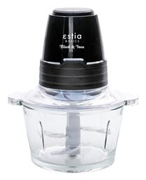 Infinity Πολυκόπτης Multi 500W με Δοχείο 1.5lt Estia
