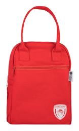 Save The Aegean Lunch Bag Χειρός Olympiacos BC Edition Estia