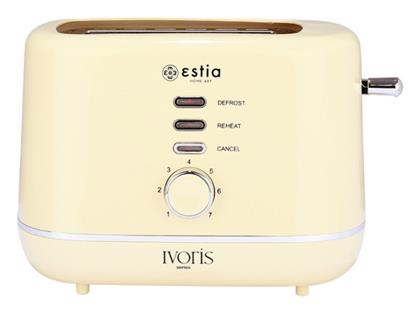 Ivoris Φρυγανιέρα 2 Θέσεων 850W Estia