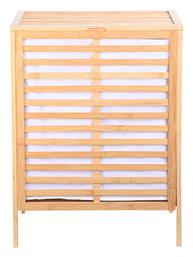 Καλάθι Απλύτων Bamboo με Καπάκι 53x35x71cm Estia