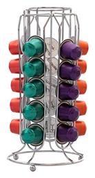 Μεταλλικό Stand Αποθήκευσης για 30 Κάψουλες Nespresso 12.2x12.2x25.3cm 01-1551 Estia