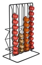 Μεταλλικό Stand Αποθήκευσης για Κάψουλες Nespresso 01-19914 Estia