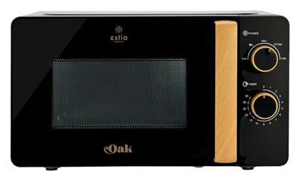 Oak 20lt Μαύρος Estia