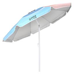 Ομπρελα Θαλασσης Serene Shores με Προστασια UPF 50+ Αλουμινιου 2m Estia