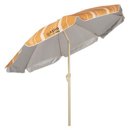 Ομπρέλα Θαλάσσης Sunscape Mirage με Προστασία UPF 50+ Μεταλλική 2m Estia
