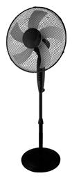 Ορθοστάτης 50W 06-21504 Estia
