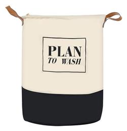 Plan Καλάθι Απλύτων Υφασμάτινο Πτυσσόμενο 40x40x50cm Estia