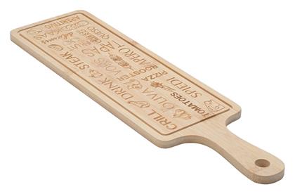 Πλατώ Σερβιρίσματος Ξύλινο 44x12x1εκ. Estia