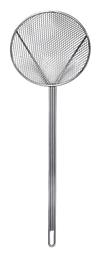 Ρηχή Κουτάλα Αράχνη Τρυπητή Ανοξείδωτη Γκρι 44cm 1τμχ Estia