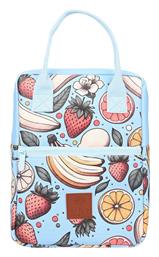 Save the Aegean Lunch Bag Χειρός Estia
