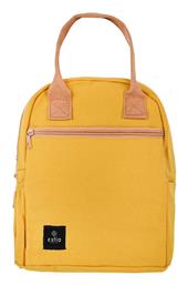 Save The Aegean Lunch Bag Χειρός Pineapple Yellow Estia