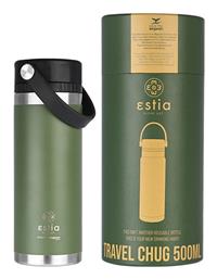 Travel Chug Save the Aegean 500ml Forest Spirit Estia