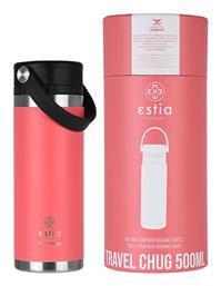 Travel Chug Save the Aegean 500ml Fusion Coral Estia