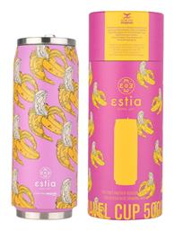 Travel Cup Save the Aegean 500ml Banana swirl Estia
