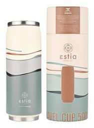 Travel Cup Save the Aegean 500ml Ecozen horizon Estia