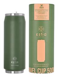 Travel Cup Save the Aegean 500ml Forest Spirit Estia