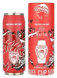 Travel Cup Save the Aegean 500ml Olympiacos BC Edition Together We Fight Estia