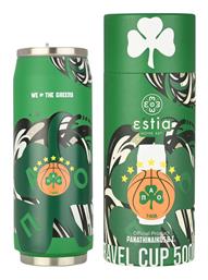 Travel Mug Save The Aegean 500ml Panathinaikos BC Edition We The Greens Estia