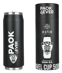 Travel Cup Save the Aegean 500ml PAOK BC Edition Estia