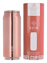 Travel Cup Save the Aegean 500ml Rose Gold Estia