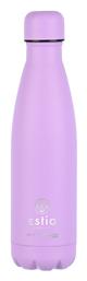 Travel Flask Lite Save the Aegean 500ml Lavender Purple Estia