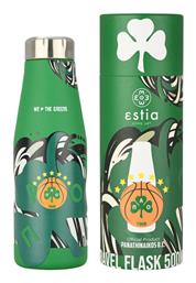 Travel Flask Save the Aegean 500ml Panathinaikos BC Edition We The Greens Estia