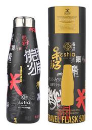 Travel Flask Save the Aegean 500ml Tokyo underground Estia