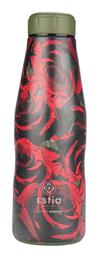 Travel Flask Save the Aegean 500ml Twilight Rose Estia
