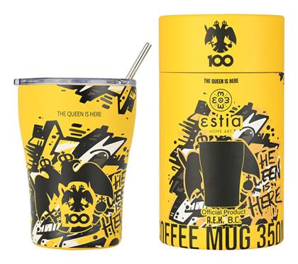 Travel Mug Save The Aegean 350ml AEK BC Edition The Queen is Here Estia