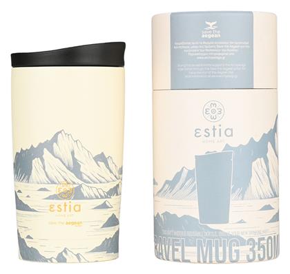 Travel Mug Save The Aegean 350ml Alpine essence Estia