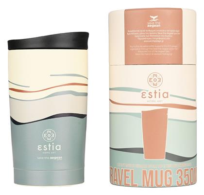 Travel Mug Save The Aegean 350ml Ecozen horizon Estia