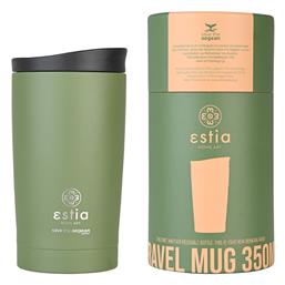 Travel Mug Save The Aegean 350ml Forest Spirit Estia